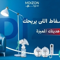 Velit molestiae expe