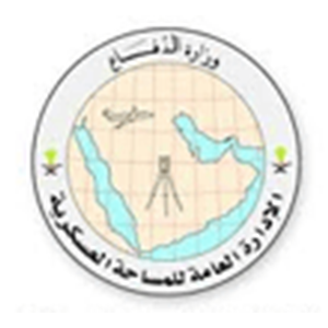 الإدارة العامة للمساحة العسكرية