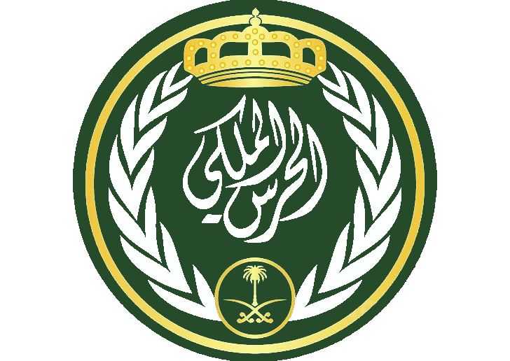 رئاسة الحرس الملكي