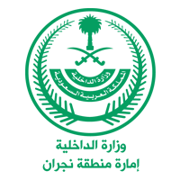 إمارة منطقة نجران