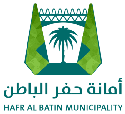 أمانة محافظة حفر الباطن