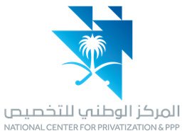 المركز الوطني للتخصيص