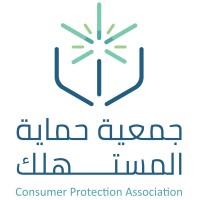 جمعية حماية المستهلك