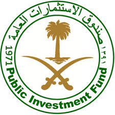 صندوق الاستثمارات العامة