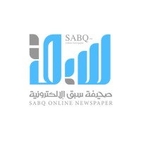 صحيفة سبق الالكترونية (وظائف)