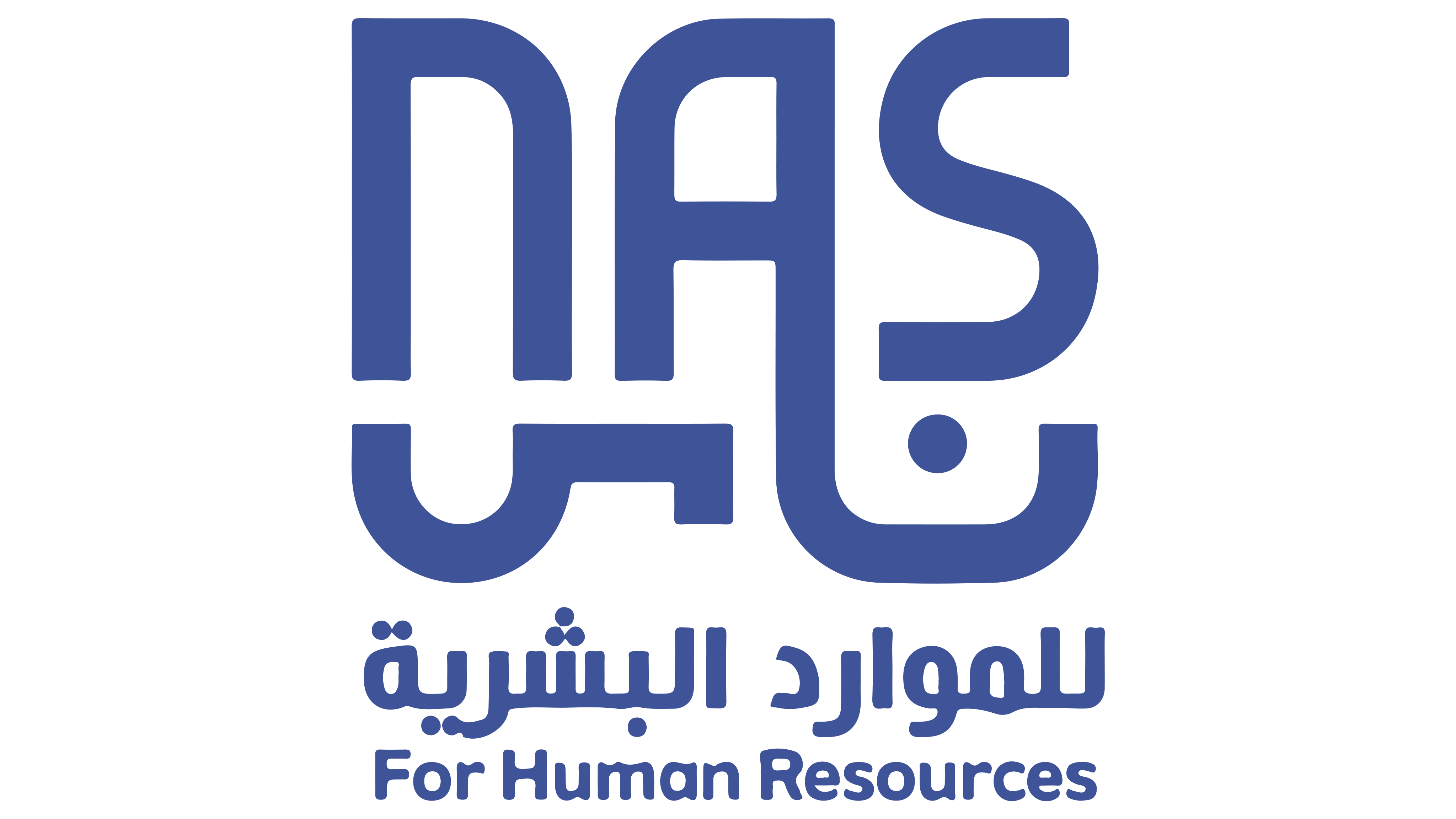 شركة ناس للخدمات العمالية