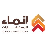 إنماء للاستشارات