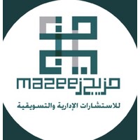 مزيج للإستشارات الإدارية