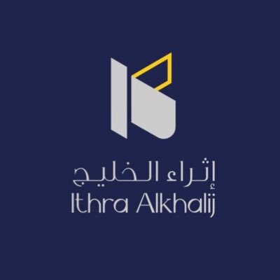 شركة إثراء الخليج العقارية