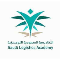 الأكاديمية السعودية اللوجستية