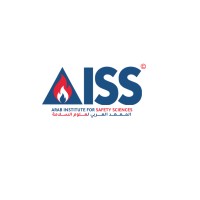 المعهد العربي لعلوم السلامة (AISS)