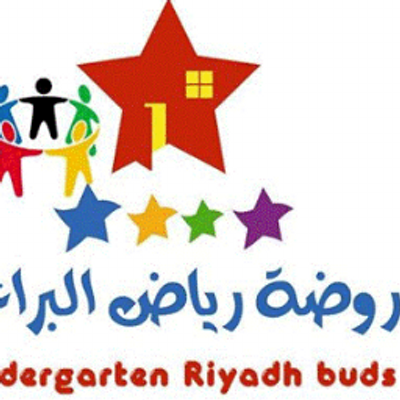 روضة رياض البراعم