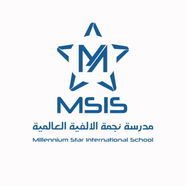 مدارس نجمة الألفية العالمية