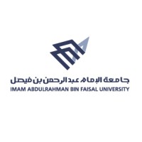 جامعة الإمام عبدالرحمن بن فيصل