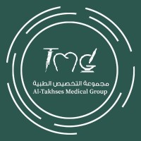 مجموعة التخصيص الطبية