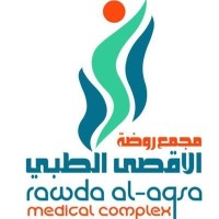 مجمع روضة الأقصى الطبي