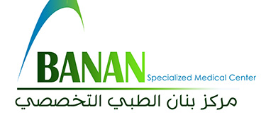 مركز بنان الطبي التخصصي