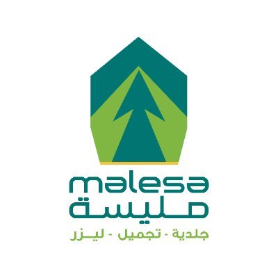 عيادات مليسة للتجميل