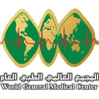 المجمع العالمي الطبي