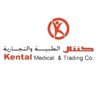 كنتال لطب الأسنان