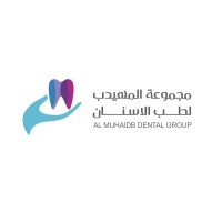 مجموعة المهيدب لطب الأسنان
