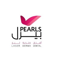 مجمع عيادات بيرل لطب الأسنان والجلدية (عيادات جلدية)