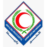 مستشفى أبها الخاص