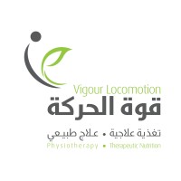 مركز قوة الحركة الطبي