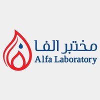 مختبرات ألفا