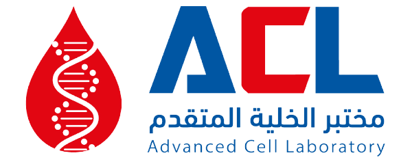 مختبر الخلية