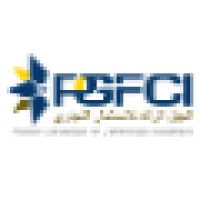 الجيل الرائد للاستثمار التجاري