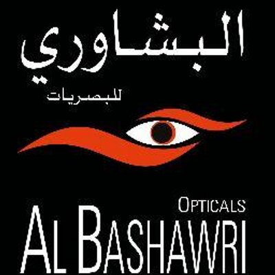 البشاوري للبصريات