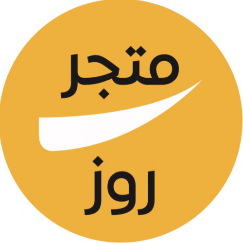 متجر روز