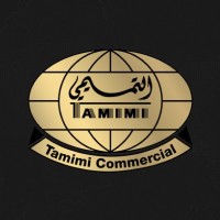 التميمي القابضة