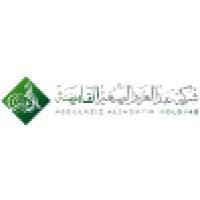 شركة عبدالعزيز الصغير القابضة