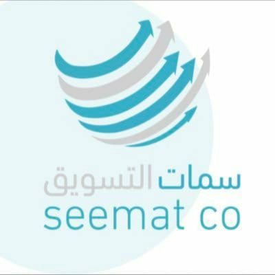 سمات التسويق