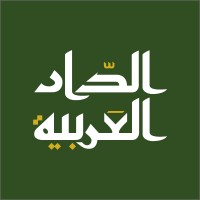 شركة الدار العربية لتقنية المعلومات
