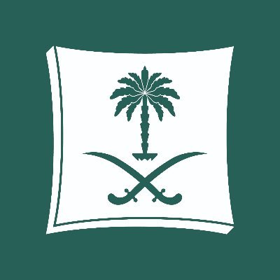 نظام التخفيضات