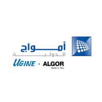 شركة أمواج الدولية