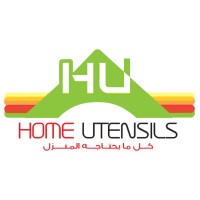 آنية المنزل