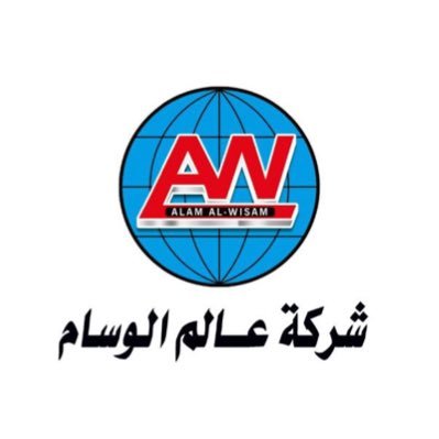 عالم الوسام