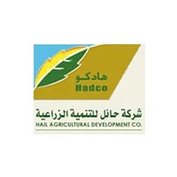 شركة حائل للتنمية الزراعية (هادكو)