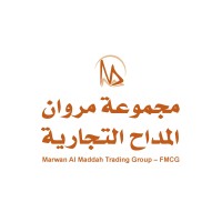 مجموعة مروان المداح التجارية (سيرا الدولية)