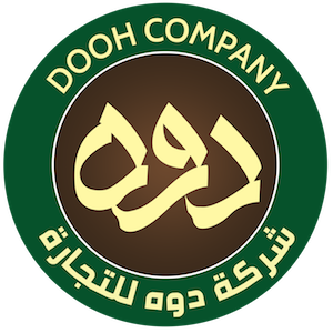 شركة دوه للتجارة
