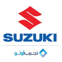 نجيب أوتو ـ سوزوكي