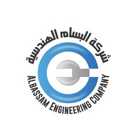 شركة البسام الهندسية