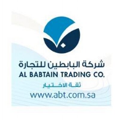 شركة البابطين للتجارة