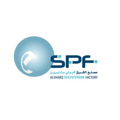 مصنع الشرق للبولي ستايرين