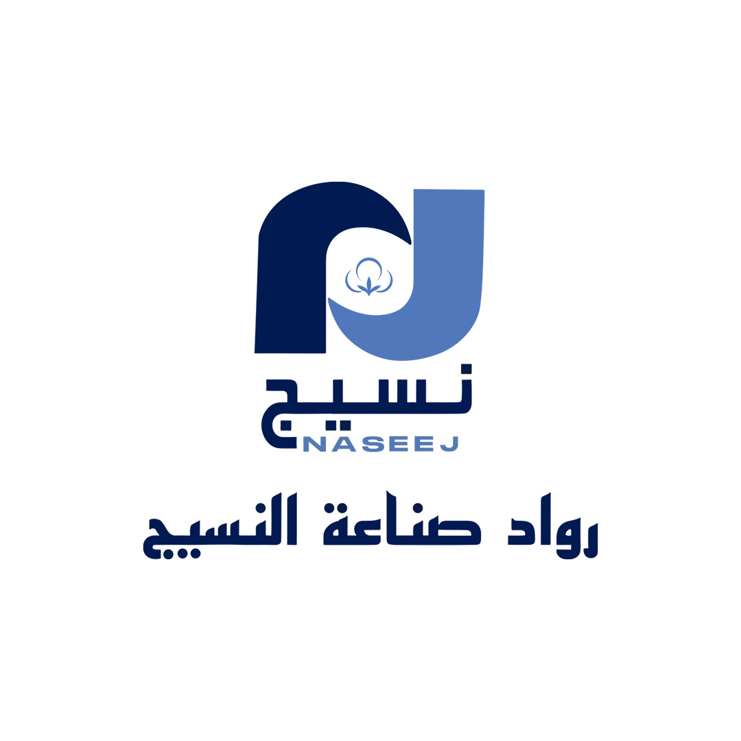 شركة مصنع الغزل والنسيج