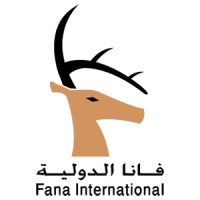 شركة منتجات المطاط المحدودة (مطاط)